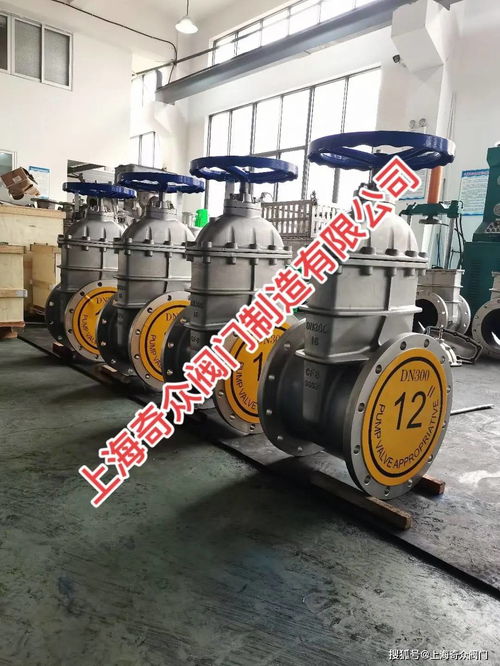 上海奇眾閥門 科研鑄就持久生存力，管件技術(shù)引領(lǐng)行業(yè)創(chuàng)新